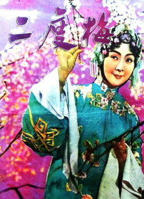 亚洲激情成人网